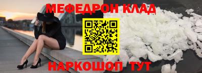 а пвп мука Гай