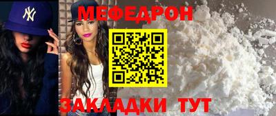 крисы Гатчина