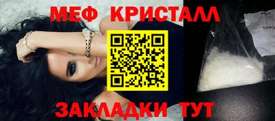 а пвп мука Гай