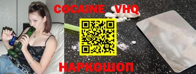 первитин Гагарин