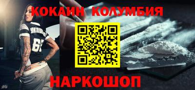 крисы Гатчина