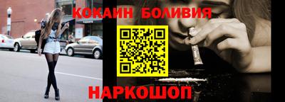 крисы Гатчина
