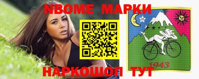 первитин Гагарин