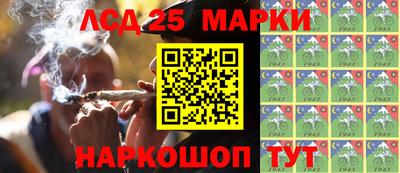 а пвп мука Гай