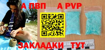 крисы Гатчина