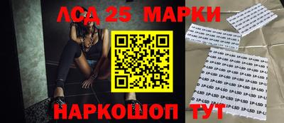 а пвп мука Гай