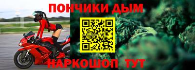 первитин Гагарин
