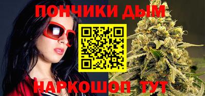 а пвп мука Гай
