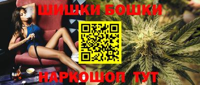 а пвп мука Гай