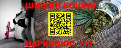 первитин Гагарин