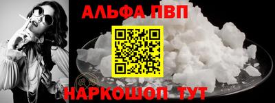 крисы Гатчина