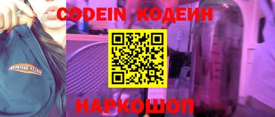 а пвп мука Гай
