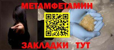 а пвп мука Гай