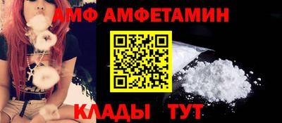 крисы Гатчина