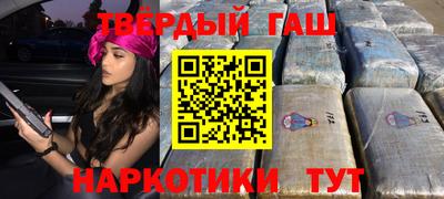 крисы Гатчина