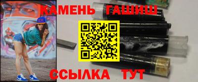 первитин Гагарин