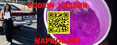 крисы Гатчина