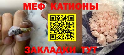 а пвп мука Гай
