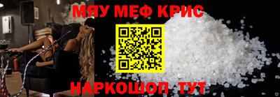 первитин Гагарин